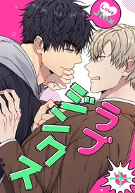 夜画帳 | comico (コミコ)